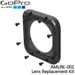 GoPro AMLRK-001 Lens Replacement Kit 鏡頭更換套件 適用HERO5 Session(總代理公司貨)