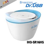 IM Healthcare IH3-SR16H5 迷幻藍 韓國Dr.USB Ionizer Plasma等離子產生器空氣清淨機/空氣淨化器