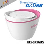 其它 IM Healthcare IH3-SR16H5 蜜桃紅 韓國Dr.USB Ionizer Plasma等離子產生器空氣清淨機/空氣淨化器