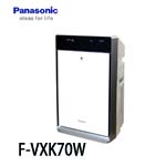 Panasonic F-VXK70W ECONAVI智慧節能奈米水離子空氣清淨機