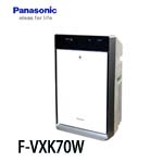 Panasonic F-VXK70W ECONAVI智慧節能奈米水離子空氣清淨機 