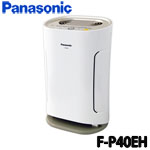 Panasonic F-P40EH 負離子系列 空氣清淨機 