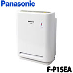 Panasonic F-P15EA 負離子系列 空氣清淨機