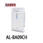 SAMPO聲寶 AL-BA09CH PICO PURE空氣清淨機