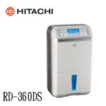 HITACHI日立 RD-360DS 晶鑽銀 17.5L FUZZY感溫適濕負離子清淨除濕機(限量售完為止)