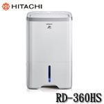 HITACHI日立 RD-360HS 閃亮銀 18L 負離子清淨除濕機 (購買前請先詢問庫存)