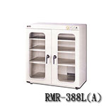 博士門 RMR工業系列 RMR-388L(A) 電子防潮箱(離島和偏遠地區運費另計)