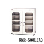 博士門 RMR工業系列 RMR-508L(A) 電子防潮箱(離島和偏遠地區運費另計)