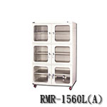 博士門 RMR工業系列 RMR-1560L(A) 電子防潮箱(離島和偏遠地區運費另計)