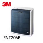 3M FA-T20AB 淨呼吸極淨型空氣清淨機