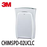 3M CHIMSPD-02UCLC 淨呼吸空氣清淨機(限量售完為止)