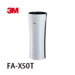 3M FA-X50T 淨呼吸空氣清淨機(淨巧型)