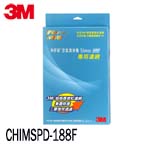 3M CHIMSPD-188F SLIMAX 空氣清淨機專用濾網(購買前請先詢問庫存)