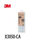 3M X3050-CA 空氣清淨機專用濾網