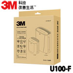 3M FA-B200DC 空氣清淨機專用濾網 2入組(U100-F)