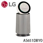 LG PuriCare 360度空氣清淨機寵物版二代(AS651DBY0)
