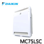 DAIKIN大金 MC75LSC 白色 空氣清淨機