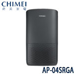Chimei奇美 AP-04SRGA 黑色 空氣清淨機