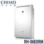 Chimei奇美 RH-06E0RM 6L 除濕機