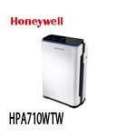 Honeywell HPA-710WTW 智慧淨化抗敏空氣清淨機(特價,售完調漲)