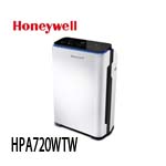 Honeywell HPA-720WTW 智慧淨化抗敏空氣清淨機