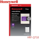 Honeywell HRF-Q710 True HEPA濾網(1入) 適用型號:HPA-710WTW(限量售完為止)