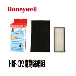 Honeywell HRF-CP2 寵物除臭濾網 適用機型:HHT-013APTW