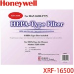 Honeywell XRF-16500 HEPA 濾網 