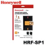 Honeywell HRF-SP1 強效淨味濾網-寵物(購買前請先詢問庫存)