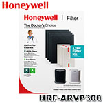 Honeywell HRF-ARVP300 一年份耗材組 (4片活性碳+3片HEPA/盒) 適用型號:HPA-300/5350