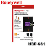 Honeywell HRF-SS1 強效淨味濾網-煙霧