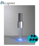 LightAir IonFlow 50 Style 精品空氣清淨機 (公司貨3年保固)