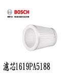 BOSCH 吸塵器專用濾網 過濾器 (適用:GAS 18 V-LI, GAS 14.4 V-LI) (1619PA5188)