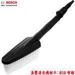 BOSCH 高壓清洗機配件 刷狀噴頭 (F016800359)