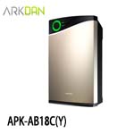 ARKDAN APK-AB18C(Y) 柏金色 空氣清淨機