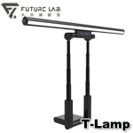 Future LAB 未來實驗室 T-Lamp 黑色 雙子掛燈 (門市有實體展示)