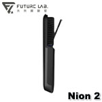 Future LAB 未來實驗室 Nion 2 黑色 水離子燙髮梳
