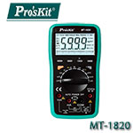 ProsKit寶工 MT-1820 3-5/6 USB連線型數位電錶