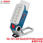 BOSCH GLI 12V-330 DeciLED Professional 鋰電照明燈(06014A0000)