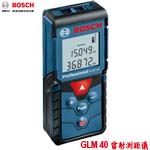 BOSCH GLM 40 Professional 雷射測距儀 (06010729C0)