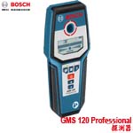 BOSCH GMS 120 Professional 探測器 (0601081000)