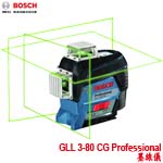 BOSCH GLL 3-80 CG Professional 電子式雷射墨線儀 (0601063U80)