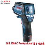 BOSCH GIS 1000 C Professional 藍牙測溫儀 (0601083340)