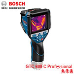 BOSCH GTC 600 C Professional 熱像儀 (06010835K0)