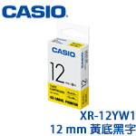 CASIO卡西歐 12mm XR-12YW1 黃底黑字 標籤機色帶 