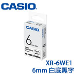 CASIO卡西歐 6mm XR-6WE1 白底黑字 標籤機色帶