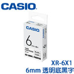 CASIO卡西歐 6mm XR-6X1 透明底黑字 標籤機色帶