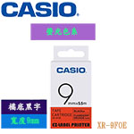 CASIO卡西歐 9mm XR-9FOE 橘底黑字 螢光色系 標籤機色帶