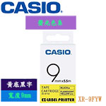 CASIO卡西歐 9mm XR-9FYW 黃底黑字 螢光色系 標籤機色帶