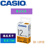 CASIO卡西歐 12mm XR-12FOE 橘底黑字 螢光色系 標籤機色帶
